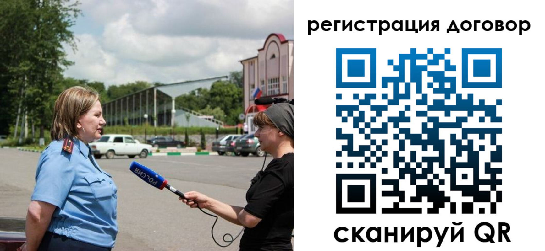 найти адрес прописки в Морозовске